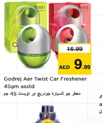  Air Freshner  in Nesto Hypermarket in UAE - Umm al Quwain