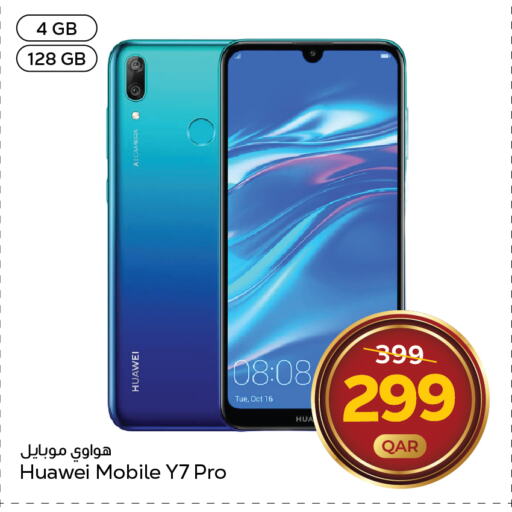 HUAWEI   in Paris Hypermarket in Qatar - Al Khor