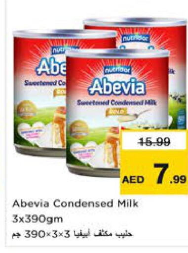 ABEVIA Condensed Milk  in Nesto Hypermarket in UAE - Fujairah