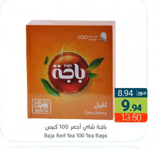 BAJA Tea Bags  in Muntazah Markets in KSA, Saudi Arabia, Saudi - Qatif