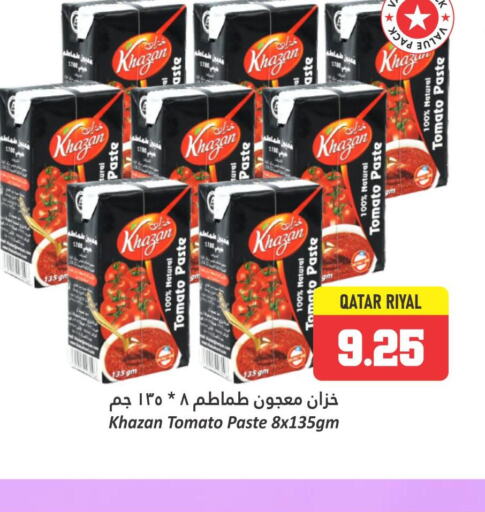  Tomato Paste  in Dana Hypermarket in Qatar - Doha