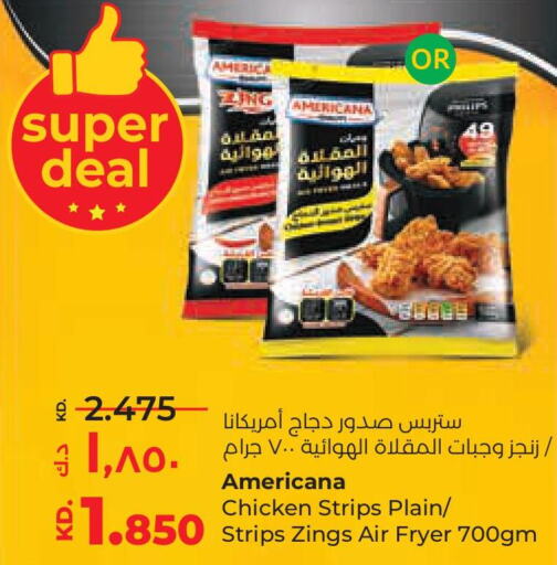 AMERICANA Chicken Strips  in Lulu Hypermarket  in Kuwait - Ahmadi Governorate