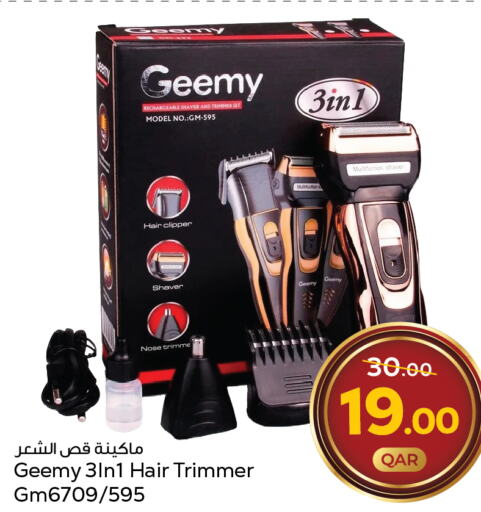  Hair Remover   in Paris Hypermarket in Qatar - Umm Salal