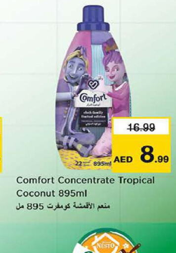 COMFORT Softener  in Nesto Hypermarket in UAE - Abu Dhabi