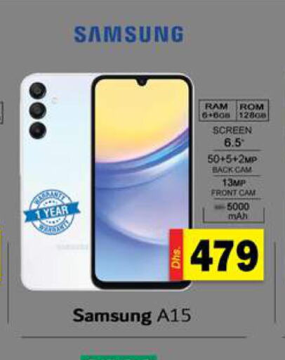 SAMSUNG   in Gulf Hypermarket LLC in UAE - Ras al Khaimah