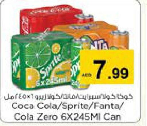    in Nesto Hypermarket in UAE - Sharjah / Ajman