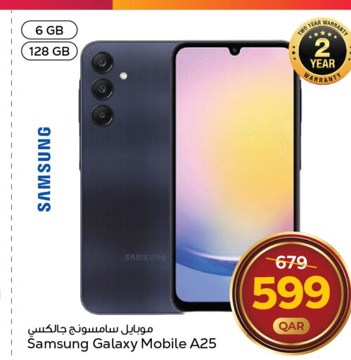 SAMSUNG   in Paris Hypermarket in Qatar - Al Khor