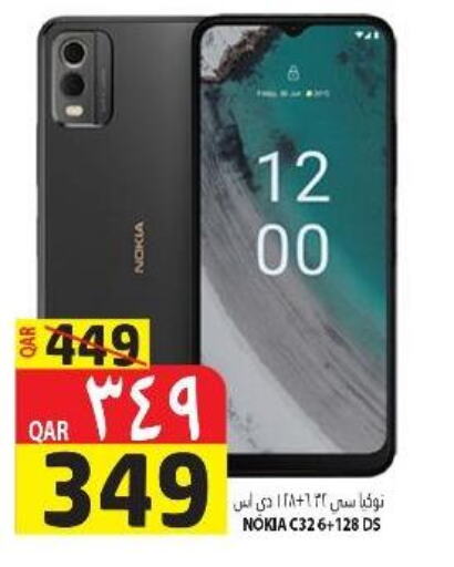 NOKIA   in Marza Hypermarket in Qatar - Al-Shahaniya