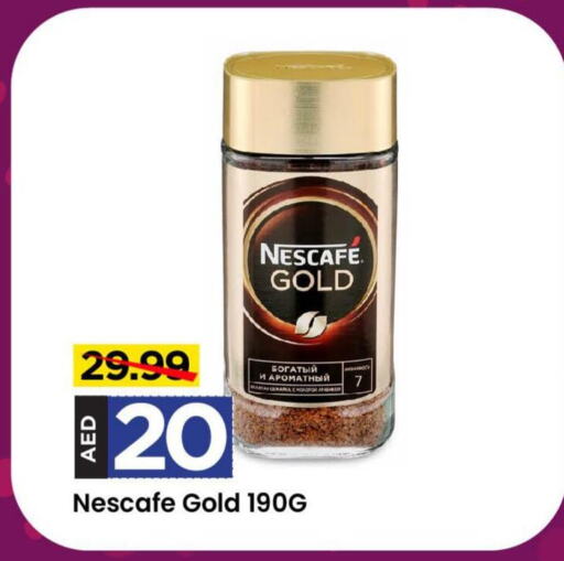 NESCAFE GOLD Coffee  in Mark & Save in UAE - Abu Dhabi