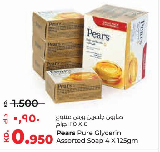 PEARS   in لولو هايبر ماركت in الكويت - محافظة الجهراء