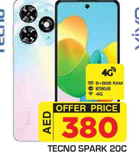 TECNO   in Baniyas Spike  in UAE - Al Ain