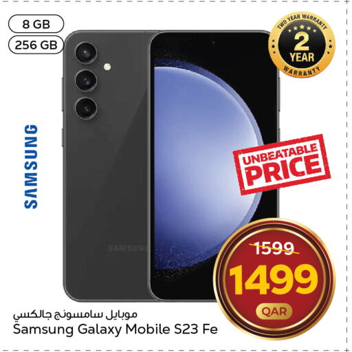 SAMSUNG S23  in Paris Hypermarket in Qatar - Al Khor