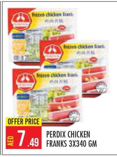  Chicken Franks  in Baniyas Spike  in UAE - Abu Dhabi