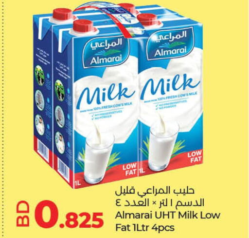 ALMARAI Long Life / UHT Milk  in LuLu Hypermarket in Bahrain