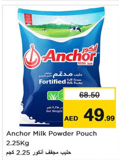 ANCHOR Milk Powder  in Nesto Hypermarket in UAE - Dubai