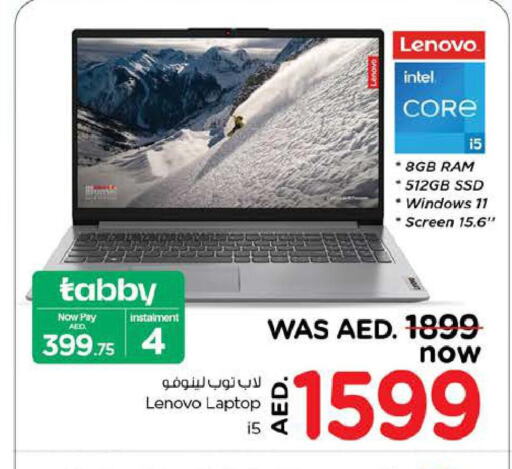 LENOVO Laptop  in Nesto Hypermarket in UAE - Sharjah / Ajman