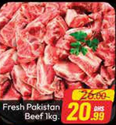  Beef  in Azhar Al Madina Hypermarket in UAE - Dubai