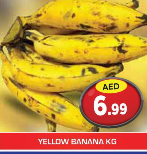  Banana  in Baniyas Spike  in UAE - Ras al Khaimah