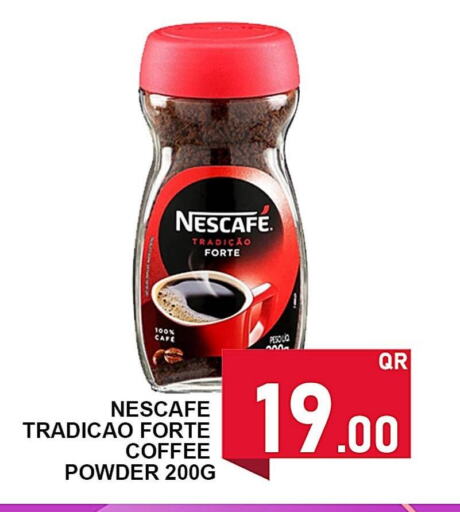 NESCAFE Coffee  in باشن هايبر ماركت in قطر - الدوحة