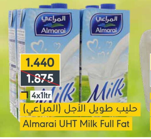 ALMARAI Long Life / UHT Milk  in Muntaza in Bahrain