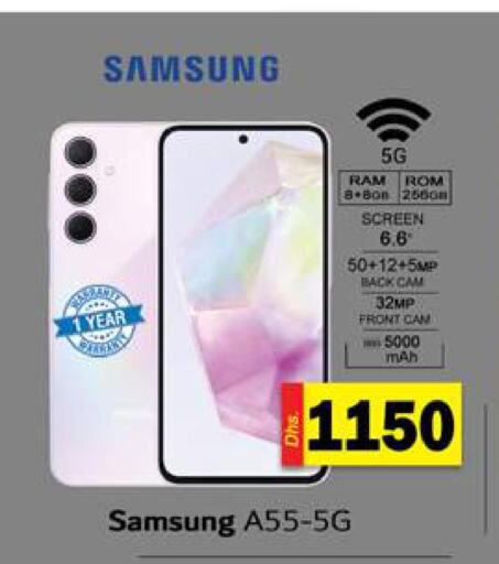 SAMSUNG   in Gulf Hypermarket LLC in UAE - Ras al Khaimah