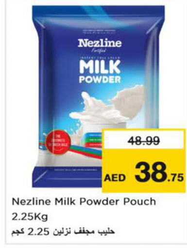 NEZLINE Milk Powder  in Nesto Hypermarket in UAE - Sharjah / Ajman