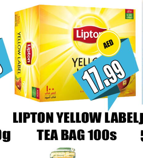 Lipton Tea Bags  in GRAND MAJESTIC HYPERMARKET in UAE - Abu Dhabi