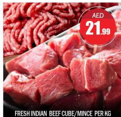  Beef  in BIGmart in UAE - Abu Dhabi