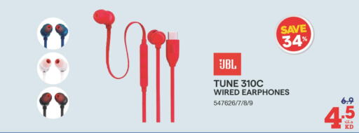 JBL سماعات أذن  in ×-سايت in الكويت - محافظة الجهراء