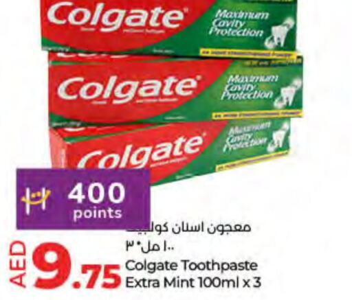 COLGATE Toothpaste  in Lulu Hypermarket in UAE - Ras al Khaimah