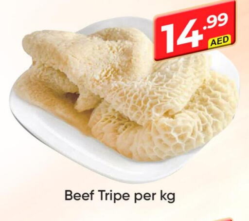  Beef  in Mubarak Hypermarket Sharjah in UAE - Sharjah / Ajman