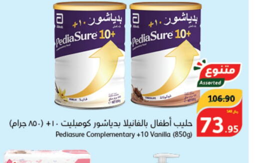 PEDIASURE   in Hyper Panda in KSA, Saudi Arabia, Saudi - Hail