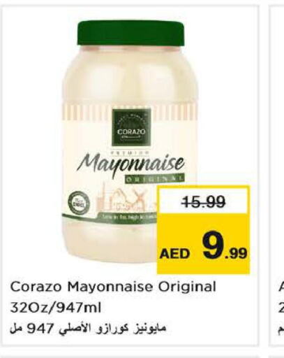  Mayonnaise  in Nesto Hypermarket in UAE - Fujairah