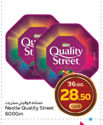 QUALITY STREET   in Paris Hypermarket in Qatar - Al Rayyan