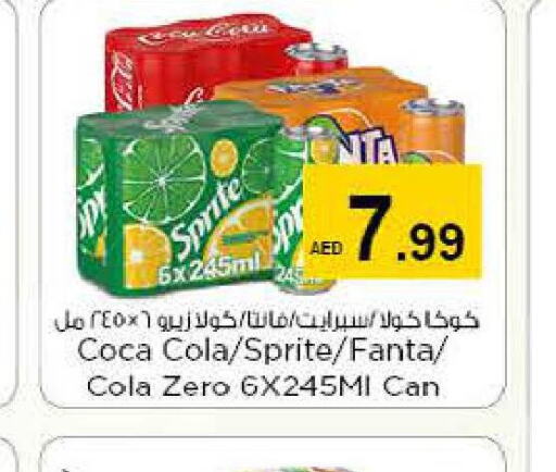    in Nesto Hypermarket in UAE - Sharjah / Ajman