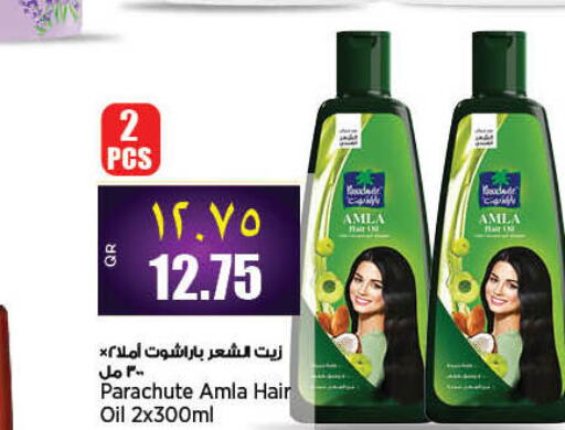 PARACHUTE Hair Oil  in Retail Mart in Qatar - Al Shamal