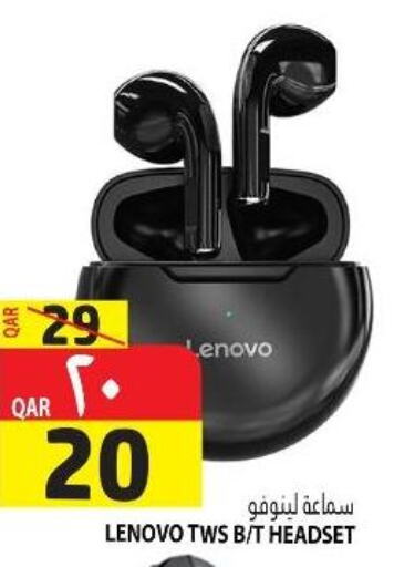 LENOVO Earphone  in Marza Hypermarket in Qatar - Umm Salal