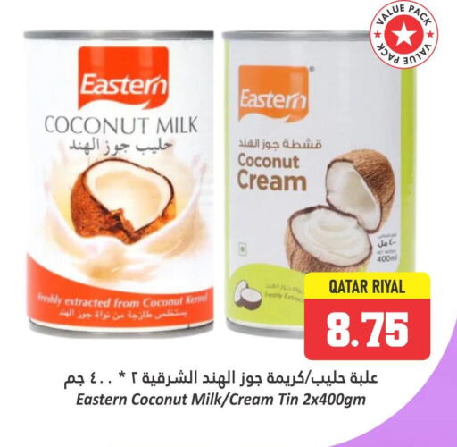 EASTERN Coconut Milk  in Dana Hypermarket in Qatar - Al Shamal