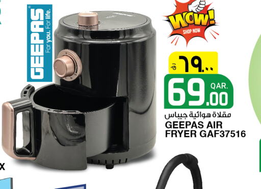 GEEPAS Air Fryer  in Kenz Mini Mart in Qatar - Al-Shahaniya