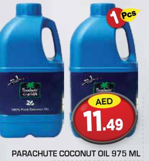 PARACHUTE Coconut Oil  in Baniyas Spike  in UAE - Ras al Khaimah