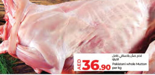  Mutton / Lamb  in Lulu Hypermarket in UAE - Fujairah