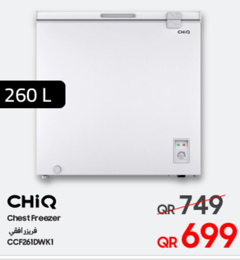 CHIQ Freezer  in Techno Blue in Qatar - Al-Shahaniya