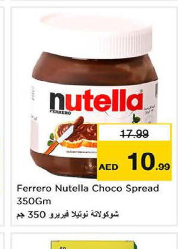 NUTELLA Chocolate Spread  in Nesto Hypermarket in UAE - Sharjah / Ajman