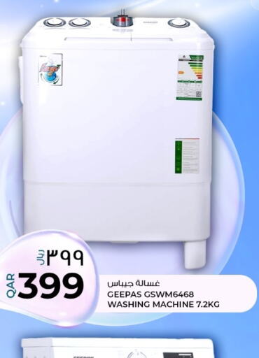 GEEPAS Washing Machine  in Rawabi Hypermarkets in Qatar - Doha