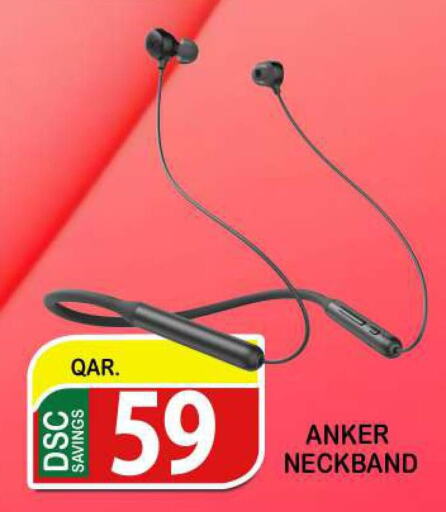 Anker Earphone  in Dubai Shopping Center in Qatar - Al Wakra