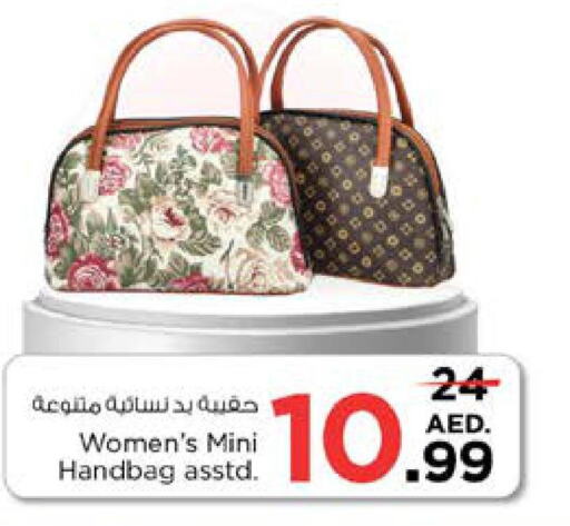  Ladies Bag  in نستو هايبرماركت in الإمارات العربية المتحدة , الامارات - ٱلْعَيْن‎