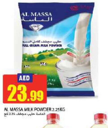 AL MASSA Milk Powder  in Rawabi Market Ajman in UAE - Sharjah / Ajman