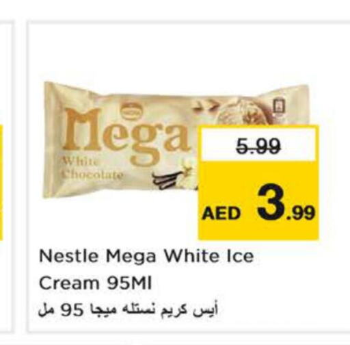    in Nesto Hypermarket in UAE - Sharjah / Ajman