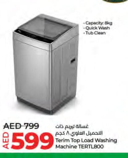  Washing Machine  in Lulu Hypermarket in UAE - Sharjah / Ajman