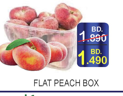  Peach  in سيتي مارت in البحرين